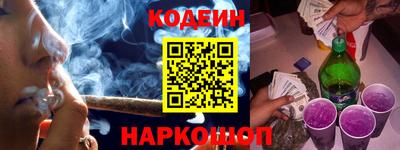 mdpv Канаш