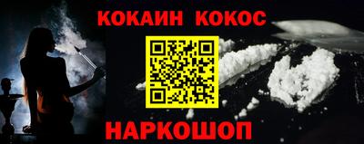 mdpv Канаш