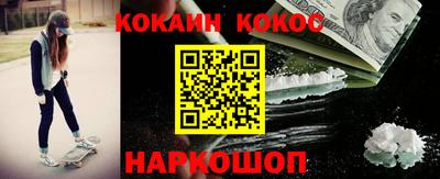 мет Кандалакша