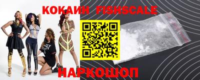 mdpv Канаш