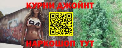 мет Кандалакша