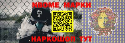 mdpv Канаш