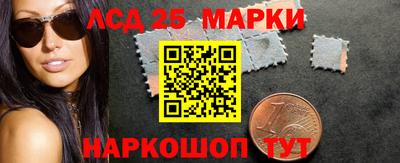 мет Кандалакша