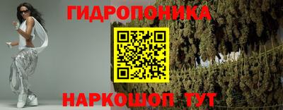 гашишное масло Камышлов