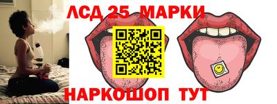 mdpv Канаш