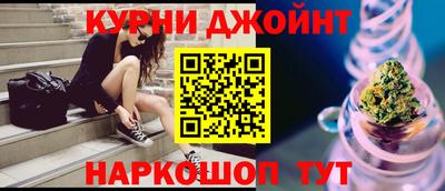 mdpv Канаш