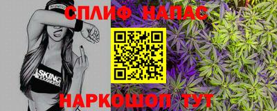mdpv Канаш