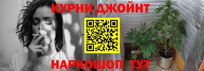 мет Кандалакша