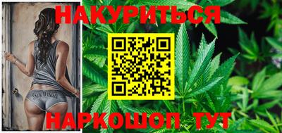 мет Кандалакша