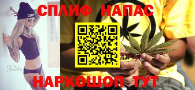мет Кандалакша