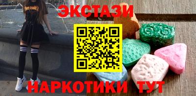 mdpv Канаш