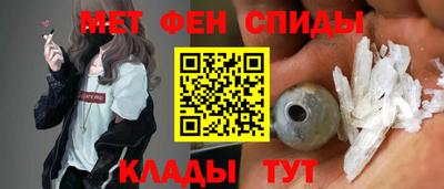 mdpv Канаш