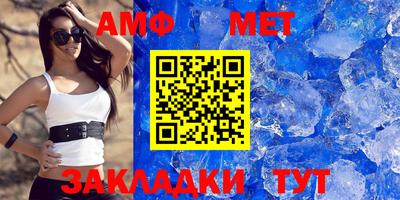 mdpv Канаш