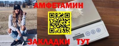 mdpv Канаш