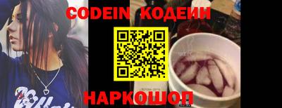 мет Кандалакша