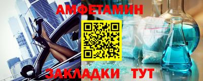 mdpv Канаш