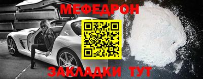 гашишное масло Камышлов